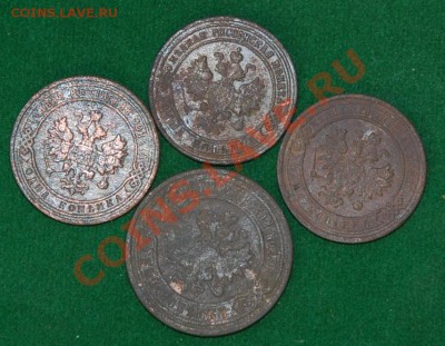пол.коп.1897г.+бонус. до 6.1.14. в 21.00. - бонус.аверс..JPG