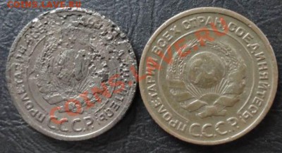 2 Копейки 1924г.(2 шт)1 глад. гурт окон.  6.01.2014 г. 22-00 - 22222222