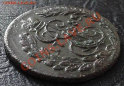 Полушка 1785 г. КМ окон.  6.01.2014 г. 22-00 МСК. - 444