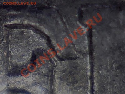 2 копейка 2003 СП помощь в опредклении - minisee10003