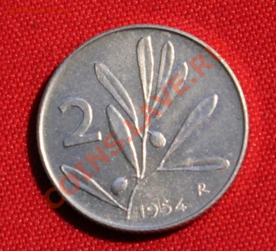 Конкурс «Veni Vedi Vici» - IMG_0016.JPG