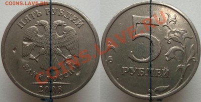 5 р. 2008 м. Засорение ?? - DSCF7443.JPG
