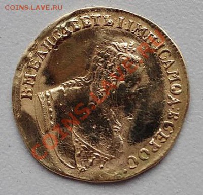 Червонец 1749 года. Св. Андрей Первозванный АВГ.1. - червонец 1749-222
