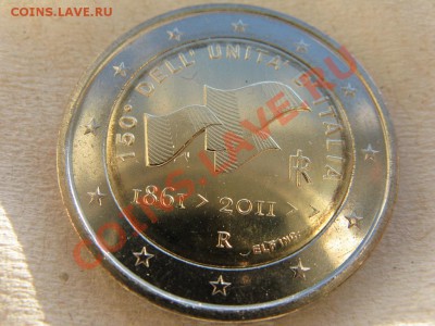 Кто как хранит монеты - евро? - IMG_4516