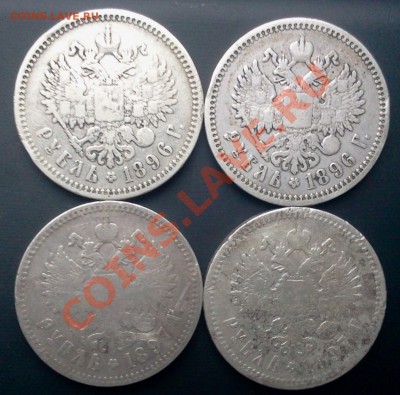 4 rub .-1896,96,97,97,.   :::::::::   04.01.2014 21-00 msk. - 2014-01-03 11.25.52