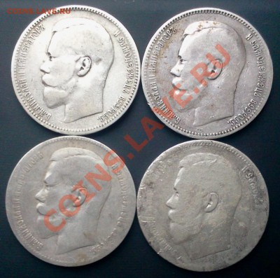 4 rub .-1896,96,97,97,.   :::::::::   04.01.2014 21-00 msk. - 2014-01-03 11.25.17