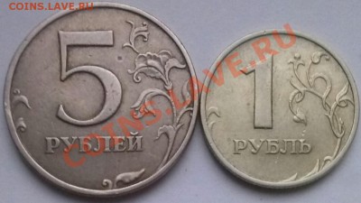 5р1998м Шт-1.3В и 1р1998м Шт-1.11Б, ок 23:00 Мв 06.01.14. - 1-5 98Р