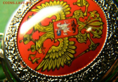 Часы карманные с Российской символикой скелетон. - 3781227720_6