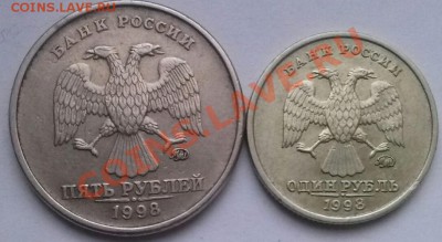 5р1998м Шт-1.3В и 1р1998м Шт-1.11Б, ок 23:00 Мв 06.01.14. - 1-5 98А