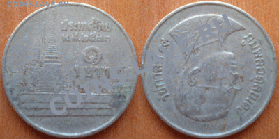 Давай Меняться - 1-бат-1990г