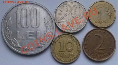 5 монет - Укр, Казах, Рум, Поль, Болг., ок 23:00 Мв 06.01.14 - инос1
