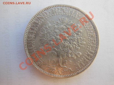 5 рейсх марок 1932 года - DSCN1165.JPG
