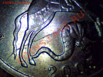 полный раскол 2007 1 рубль - Still0056