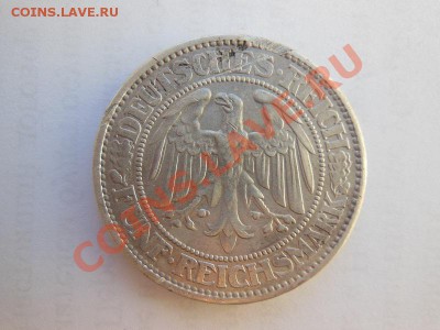 5 рейсх марок 1932 года - DSCN1168.JPG