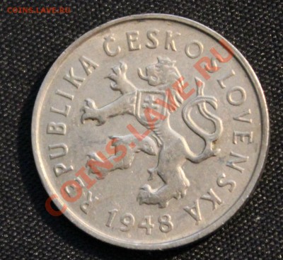 ЧЕХОСЛОВАКИЯ 2 кроны 1948г. НЕ ЧАСТАЯ  до 9.01.14г. в 22-00 - IMG_9974.JPG