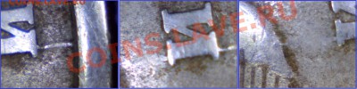 Классификация расколов на 2 р. 1997 г. - н.в. - 2 р. (СПМД) 1997 г._А45_фрагменты