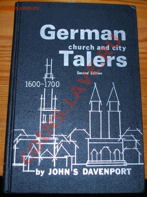 Книги по чешуе разные, каталог Давенпорта по талерам - DSC_0438.JPG