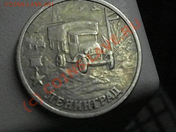 юбилейка 1999-2001.окончание 9.02.10 - SDC12800.JPG