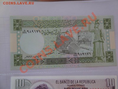 Сирия,Камбоджа,Непал,Филиппины    пресс до 10.1  в 21-00 мск - много бон 144.JPG