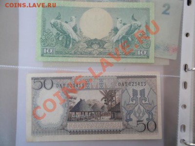 Индонезия,Фиджи,Китай   в прессе  до 10.1  в 21-00 мск - много бон 140.JPG
