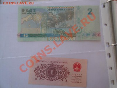 Индонезия,Фиджи,Китай   в прессе  до 10.1  в 21-00 мск - много бон 142.JPG