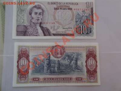 Колумбия,Камбоджа,Нигерия  пресс до 9.1  в 21-00 мск - много бон 143.JPG