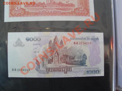 Колумбия,Камбоджа,Нигерия  пресс до 9.1  в 21-00 мск - много бон 149.JPG