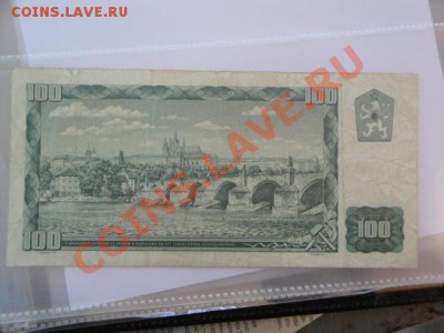 100 крон ЧССР 1961 из оборота  до 9.1  в 21-00 мск - много бон 136.JPG