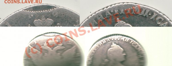 1 р 1769 СПБ TI СА до 09.02. - 69-fr
