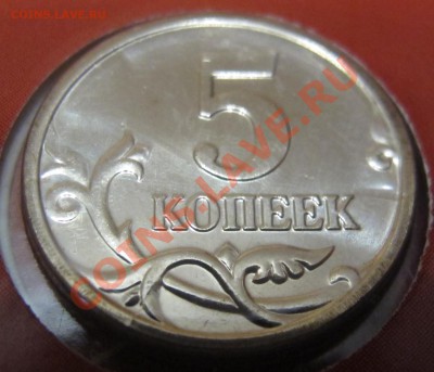 Набор разменных монет 2002 года ММД до 10.01.2014 в 22-00 - IMG_3514.JPG