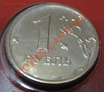 Набор разменных монет 2002 года ММД до 10.01.2014 в 22-00 - IMG_3513.JPG