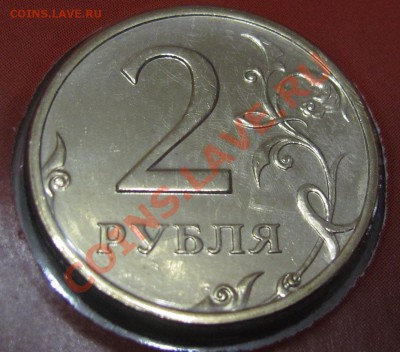 Набор разменных монет 2002 года ММД до 10.01.2014 в 22-00 - IMG_3515.JPG
