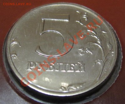 Набор разменных монет 2002 года ММД до 10.01.2014 в 22-00 - IMG_3517.JPG