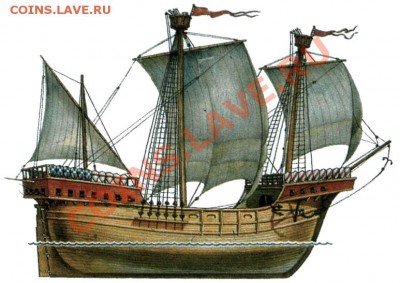 Монеты с Корабликами - ship
