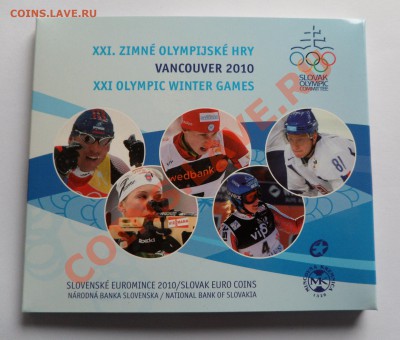 Официальные наборы монет ЕВРО - SAM_2456.JPG