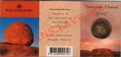 АВСТРАЛИЯ 1$ 2002 ПУСТОШЬ ДО 09.01.14 В 22.00МСК (7470) - 4-02