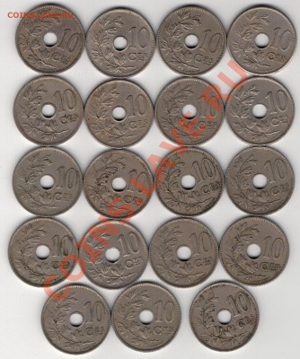 БЕЛЬГИЯ 10 САНТИМОВ 1902-29 (19ШТ) ДО 09.01 В 22.00МСК(7631) - 4-с10мн1