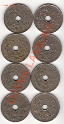 БЕЛЬГИЯ 25 САНТИМОВ 1922-29 (8ШТ) ДО 09.01 В 22.00МСК (7631) - 4-с25мн1