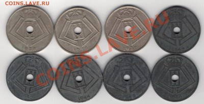 БЕЛЬГИЯ 25 САНТИМОВ 1938-46 (8ШТ) ДО 09.01 В 22.00МСК (7631) - 4-с25ц