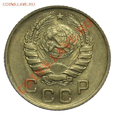1 копейка 1946 Штемпельная 09.01 - 23:00 - QA1A9422.JPG