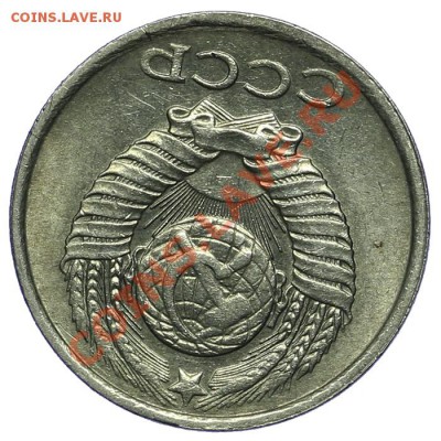 10 копеек 1984 БРАК ПОВОРОТ 180 - 09.01 - 23:00 - QA1A9412.JPG