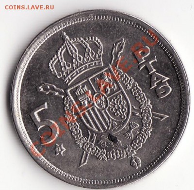 ИСПАНИЯ 5 песет 1975 до 22:00 06.01.13 - Снимок5