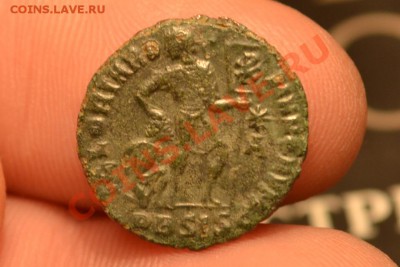 Рим.Валент II 364-378 - CSC_0123.JPG