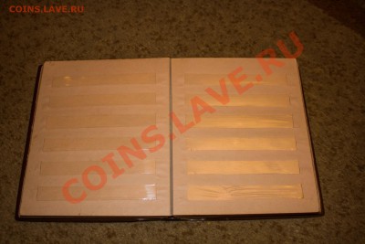 Альбом для марок бу №3 до 6.01.2013 - IMG_6215