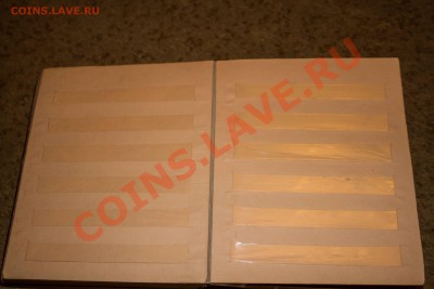 Альбом для марок бу №3 до 6.01.2013 - IMG_6212