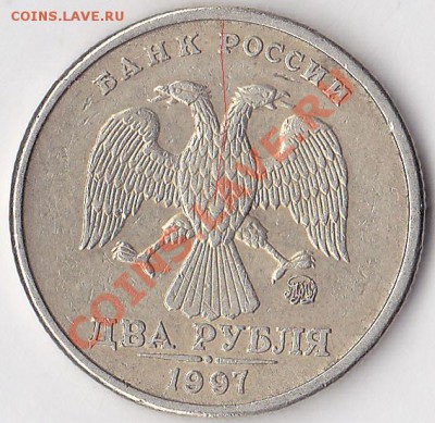 Классификация расколов на 2 р. 1997 г. - н.в. - 2 р. 1997 г. (ММД)_0001-