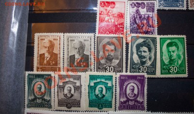Марки СССР+разновиды. до 6.01.14 - IMG_6294