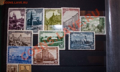 Марки СССР+разновиды. до 6.01.14 - IMG_6282