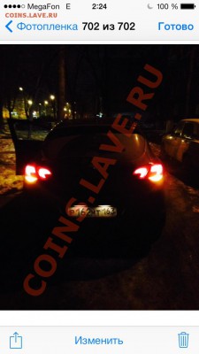 Гран при Ставрополь - Саратов - Самара!!! - image