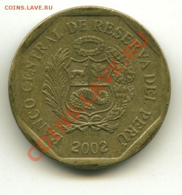 20 сентимос Перу до 10.01.2014 23-00 мск - перу....................